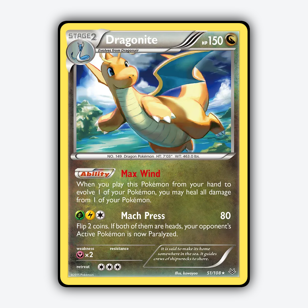 Dragonite 051/108 - Roaring Skies Set - Card Rug