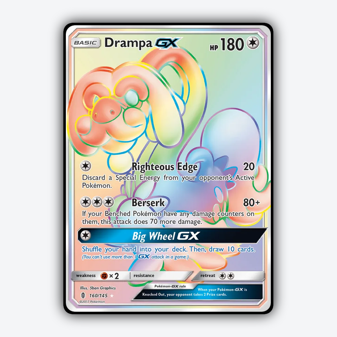 Drampa-GX 160/145 - Guardians Rising Set - Card Rug