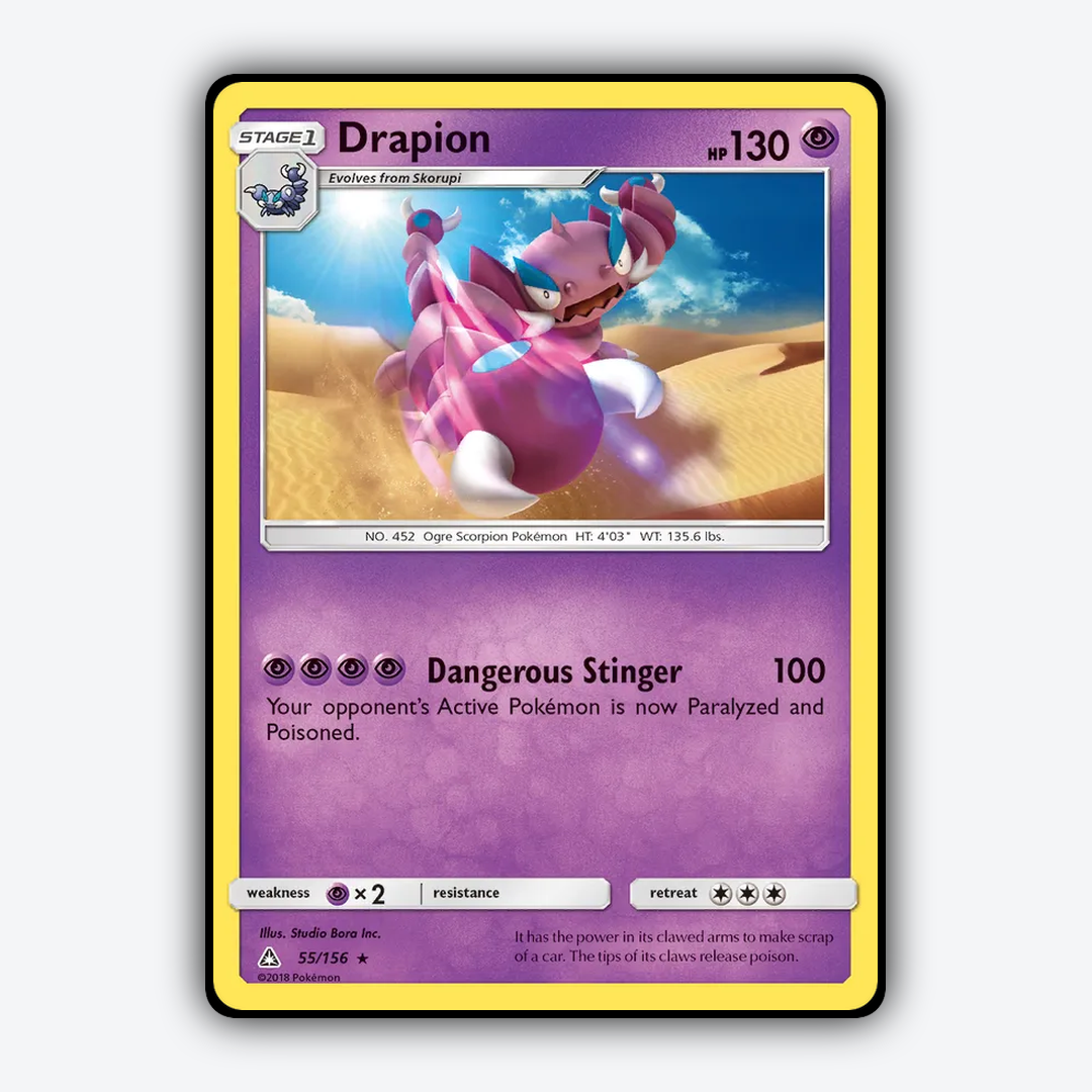 Drapion 055/156 - Ultra Prism Set - Card Rug