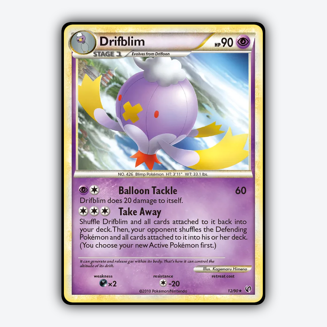 Drifblim 012/90 - HS—Undaunted Set - Card Rug