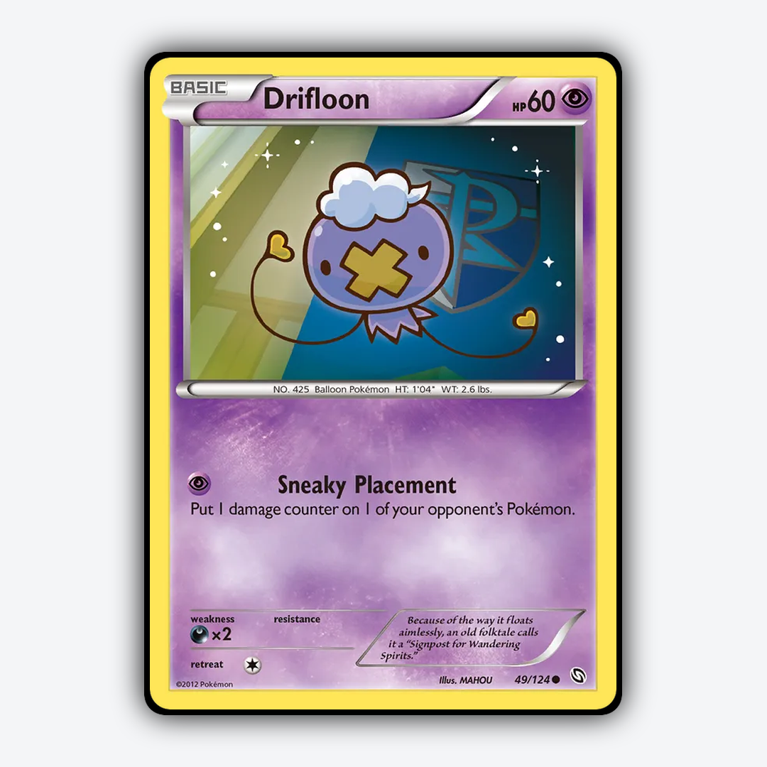 Drifloon 049/124 - Dragons Exalted Set - Card Rug