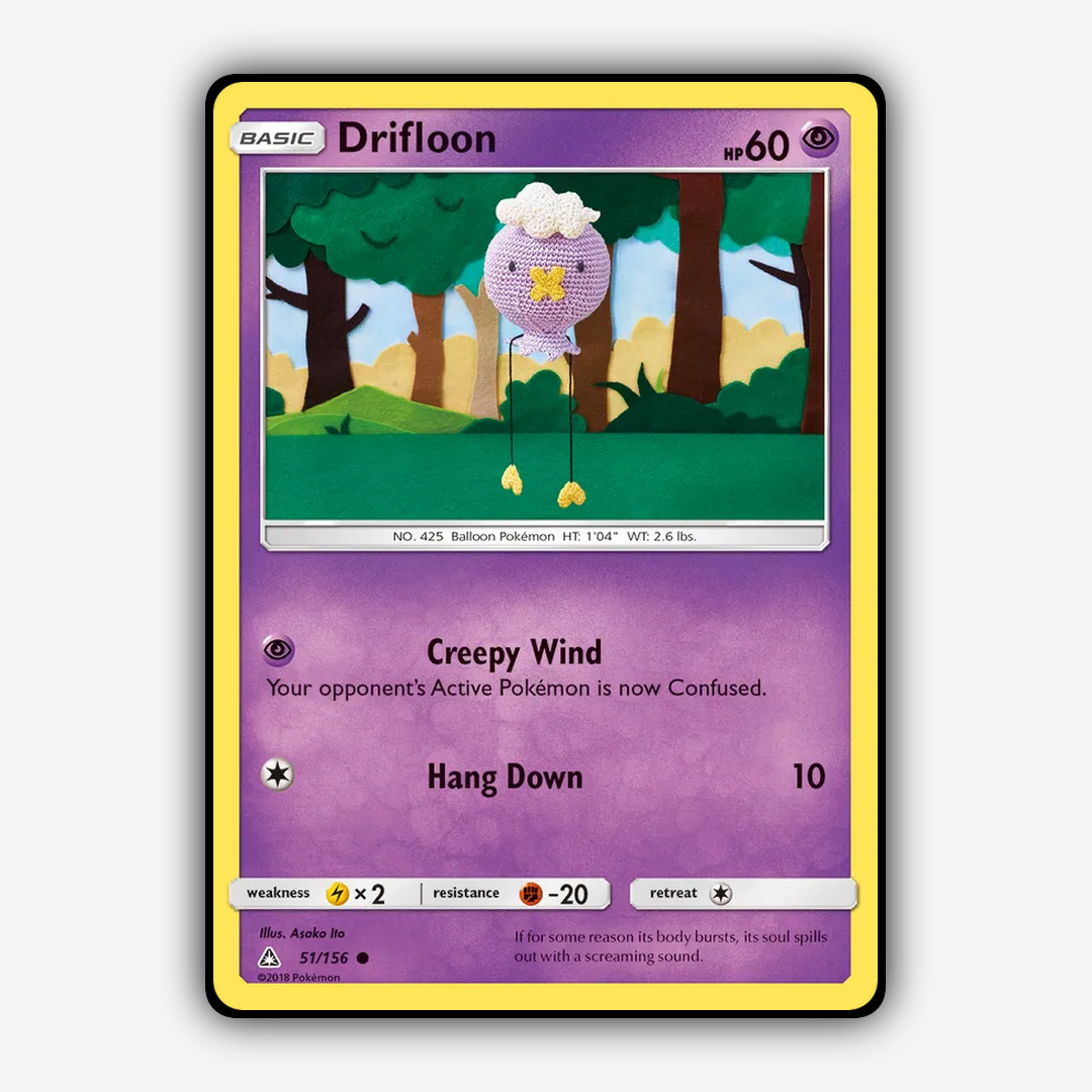 Drifloon 051/156 - Ultra Prism Set - Card Rug