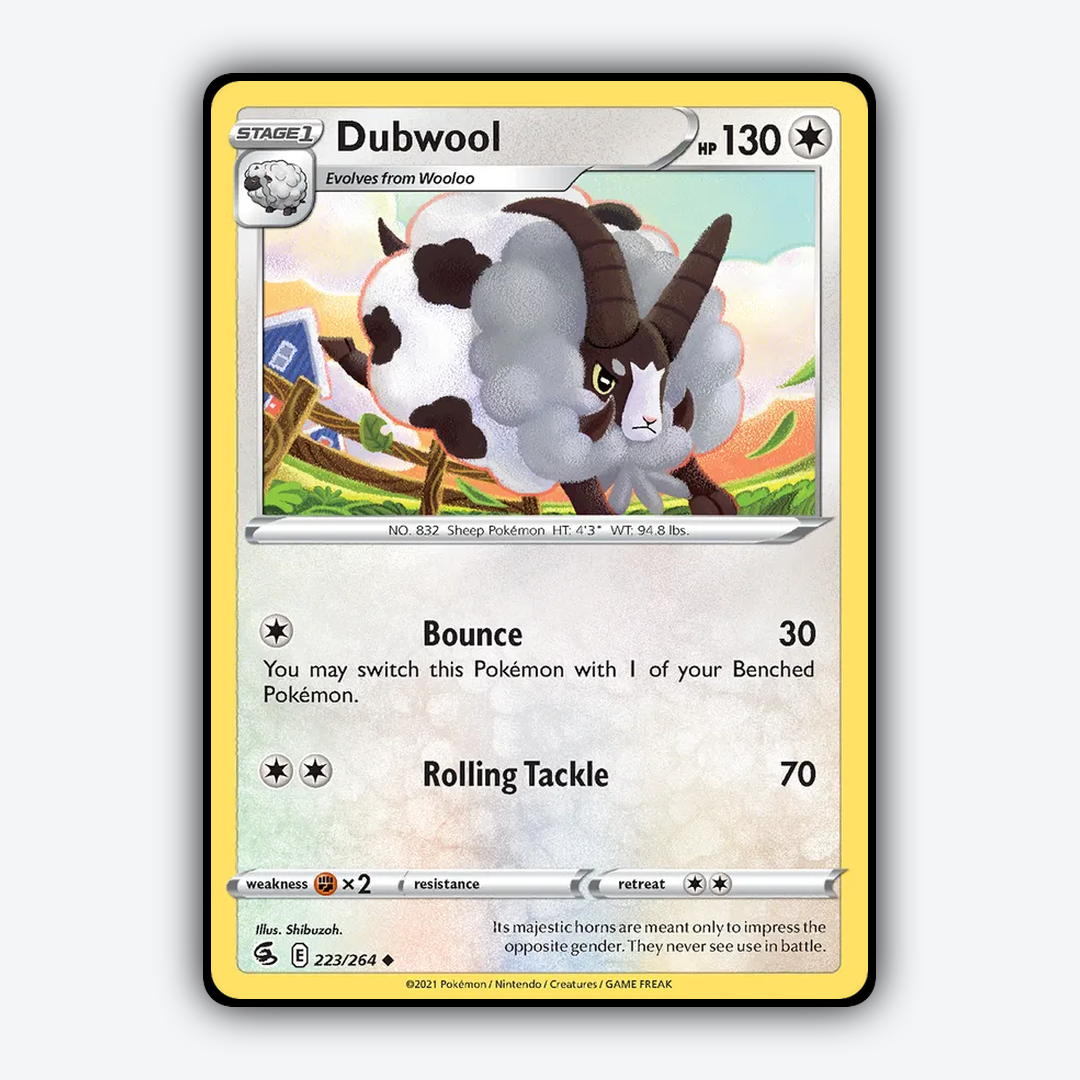 Dubwool 223/264 - Fusion Strike Set - Card Rug