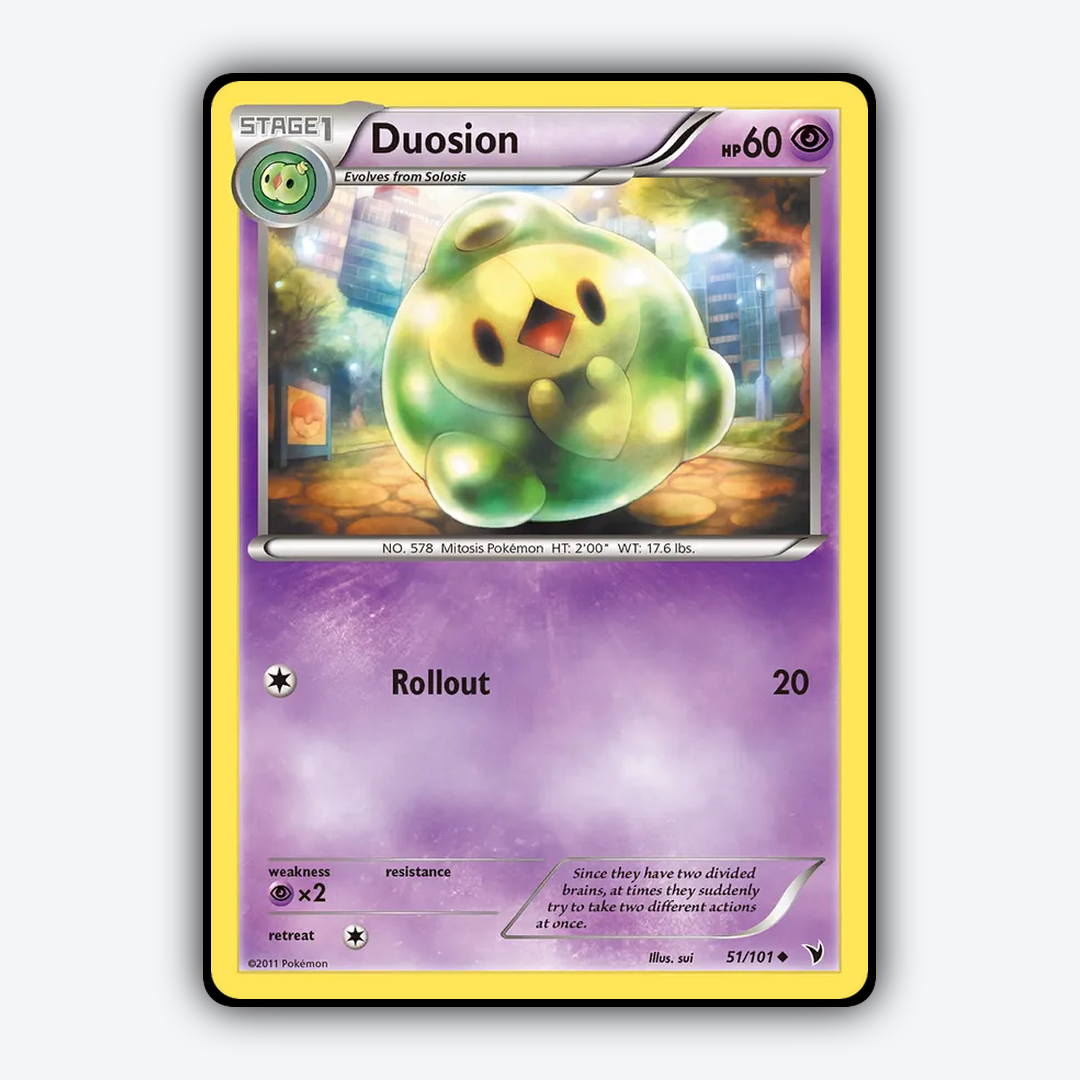 Duosion 051/101 - Noble Victories Set - Card Rug