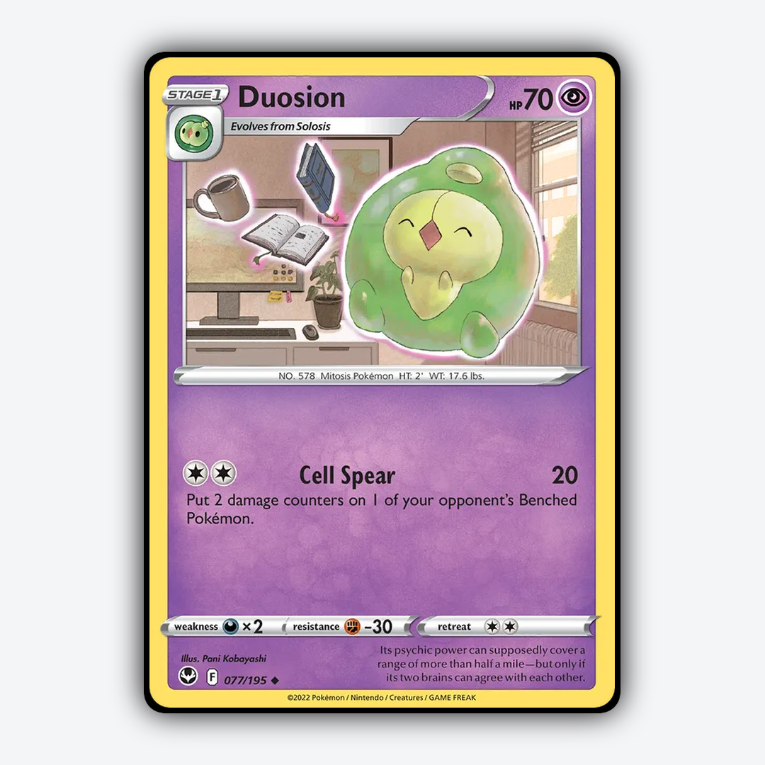 Duosion_Silver_Tempest_77-195.png