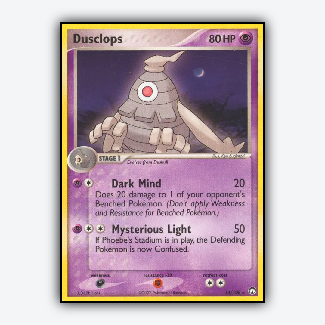 Dusclops 014/108 - Power Keepers Set - Card Rug