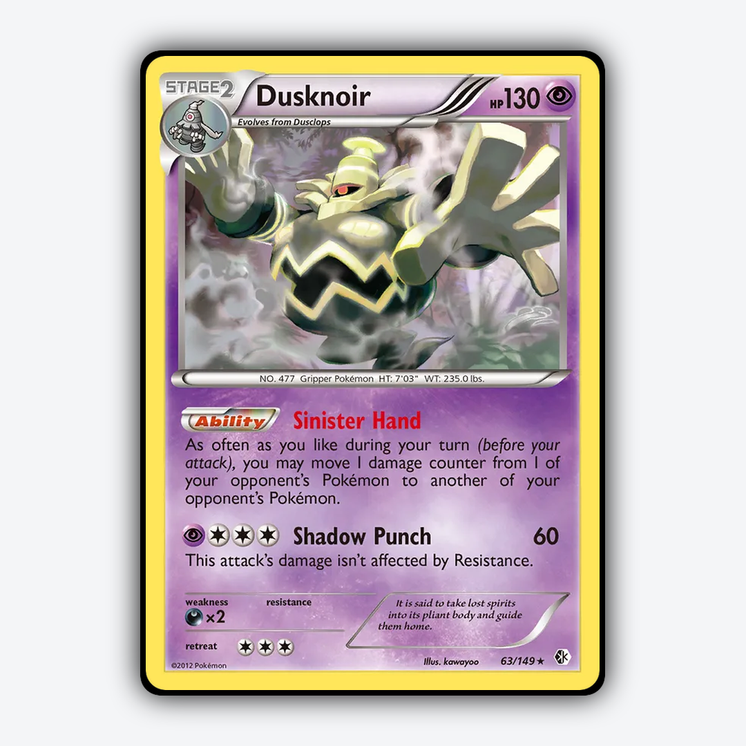 Dusknoir 063/149 - Boundaries Crossed Set - Card Rug