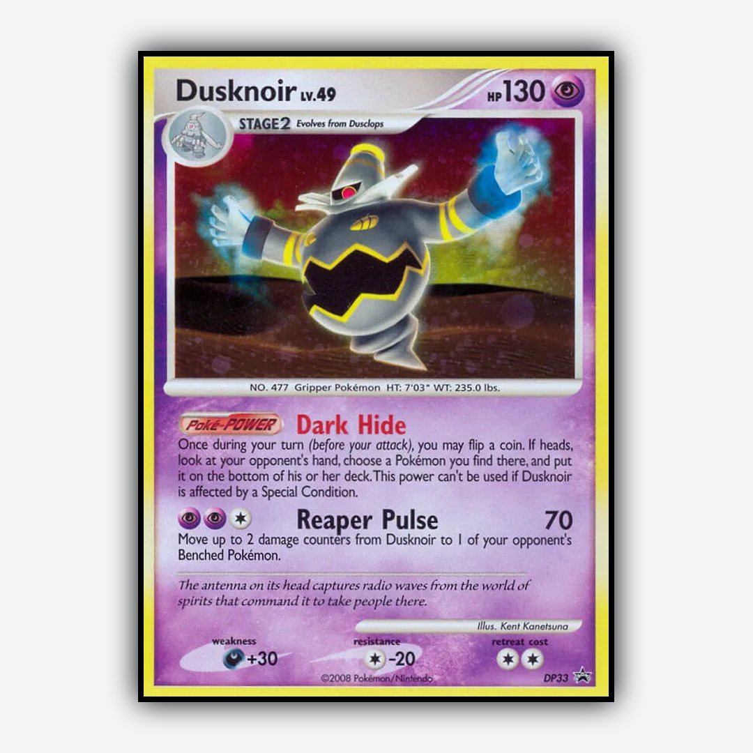 Dusknoir DP033 - DP Black Star Promos Set - Card Rug
