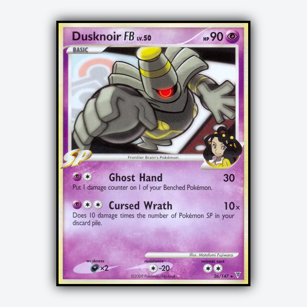 Dusknoir FB 026/147 - Supreme Victors Set - Card Rug