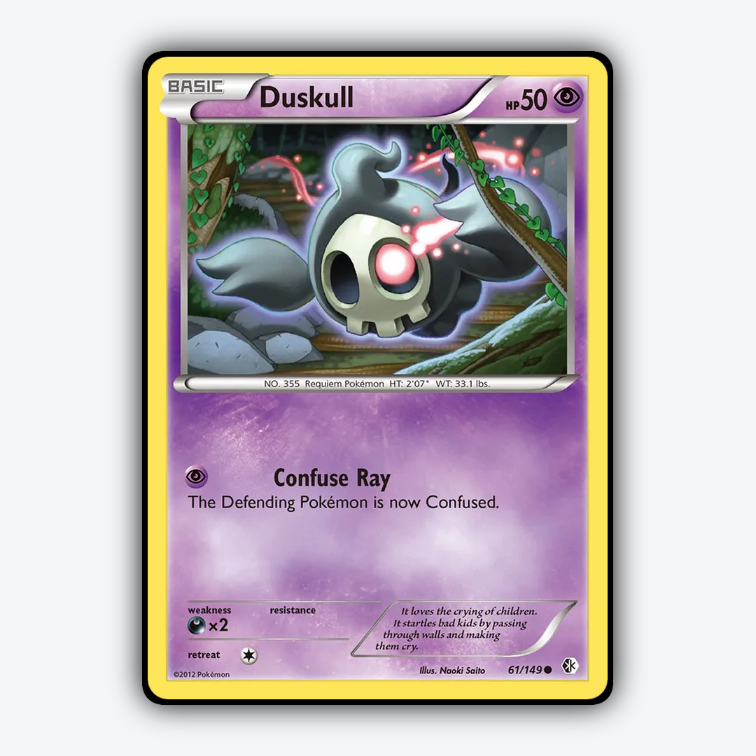 Duskull 061/149 - Boundaries Crossed Set - Card Rug