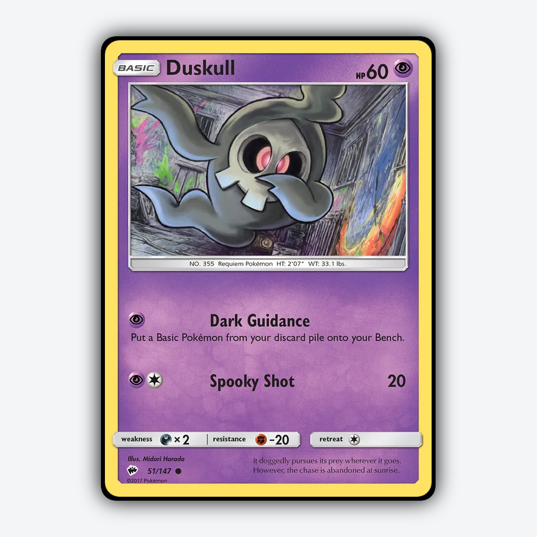 Duskull 051/147 - Burning Shadows Set - Card Rug