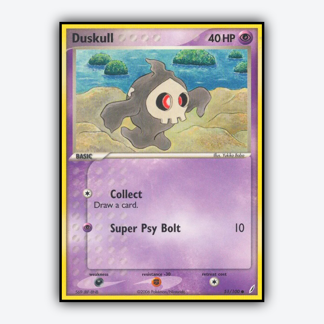 Duskull 051/100 - Crystal Guardians Set - Card Rug