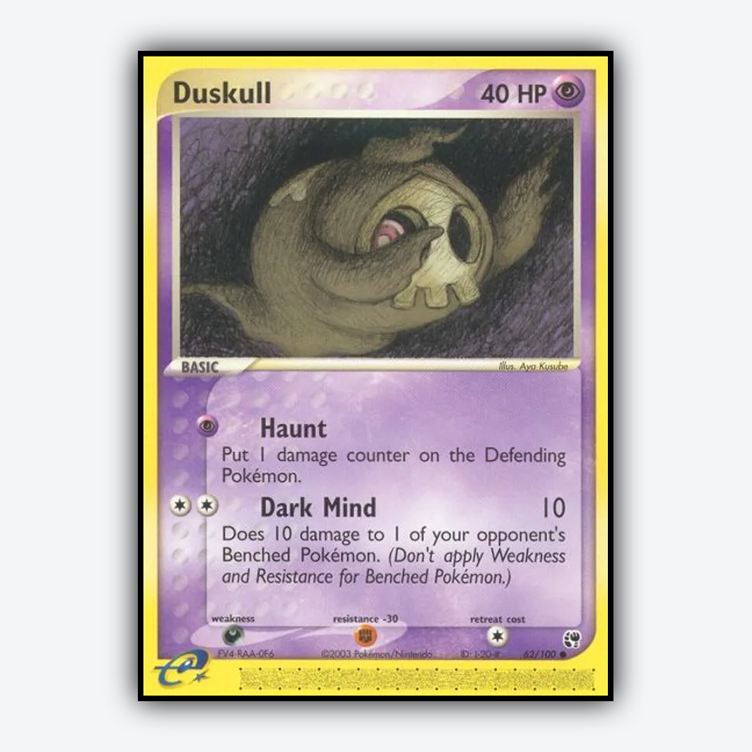Duskull 062/100 - Sandstorm Set - Card Rug