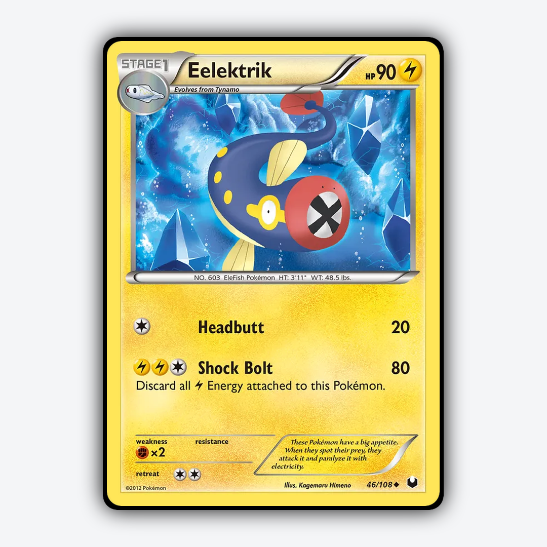 Eelektrik 046/108 - Dark Explorers Set - Card Rug