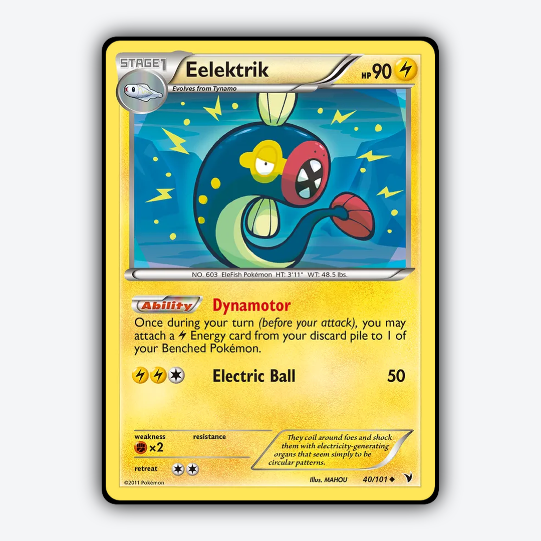 Eelektrik 040/101 - Noble Victories Set - Card Rug