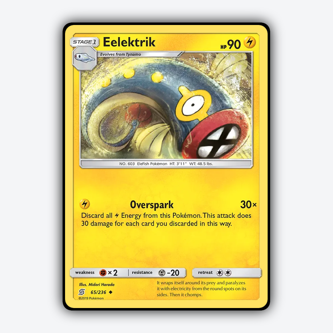 Eelektrik 065/236 - Unified Minds Set - Card Rug