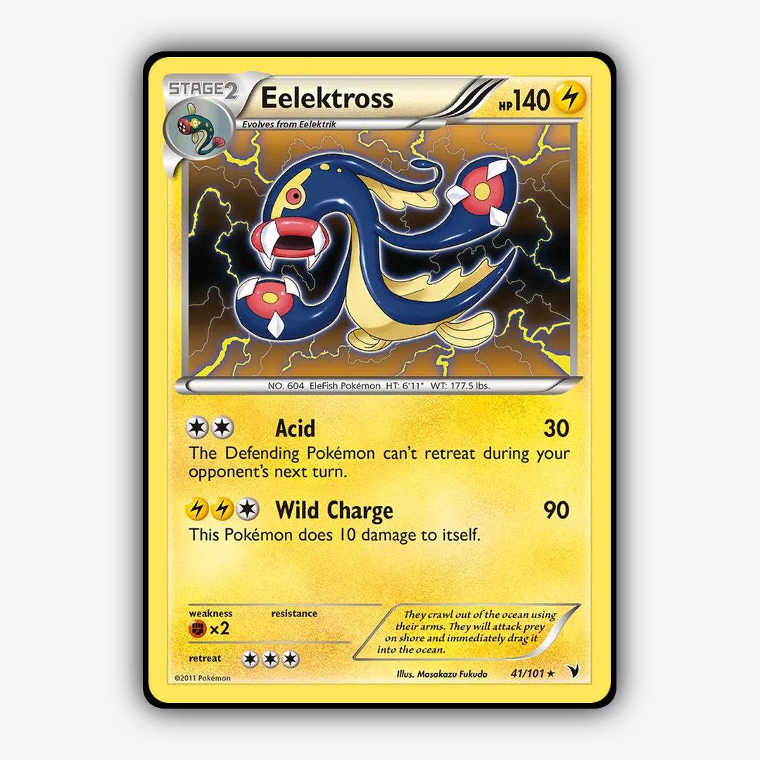 Eelektross 041/101 - Noble Victories Set - Card Rug
