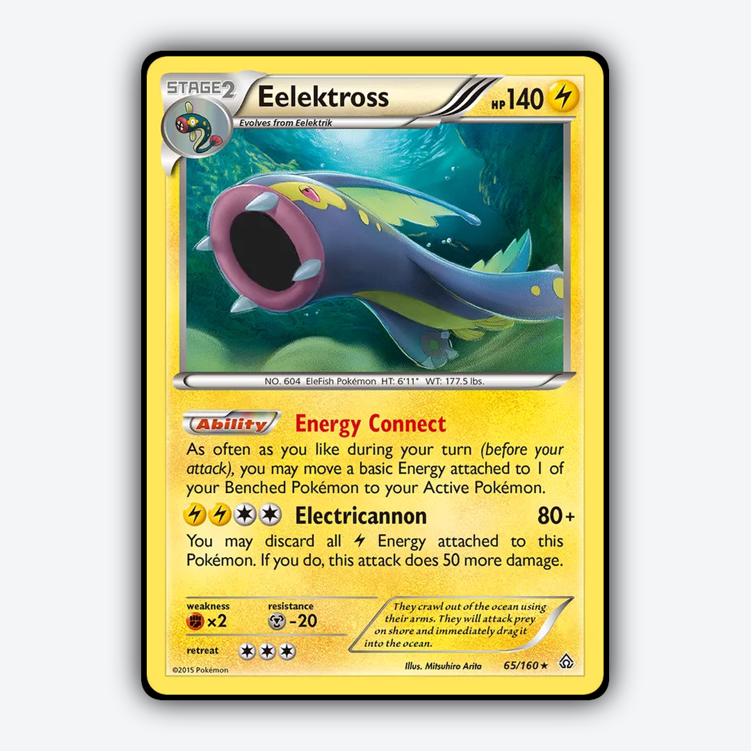 Eelektross 065/160 - Primal Clash Set - Card Rug
