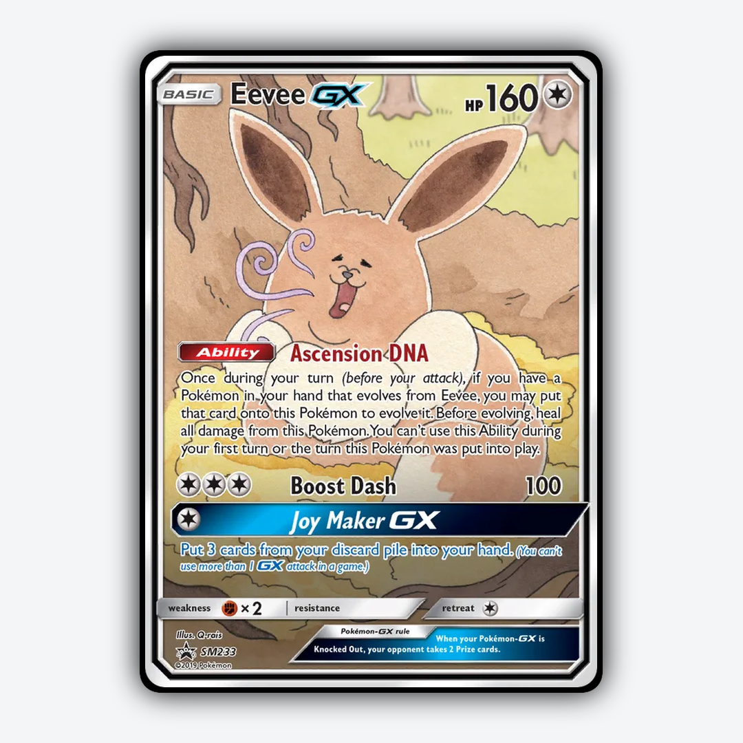 Eevee-GX #233 - SM Black Star Promos Set - Card Rug