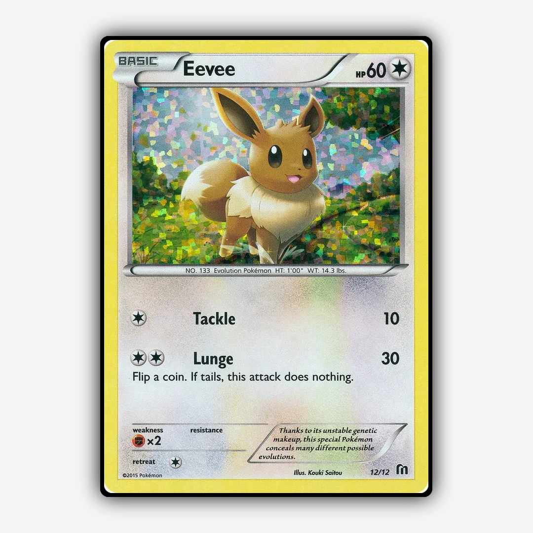 Eevee 012/12 - McDonald's Collection 2016 Set - Card Rug