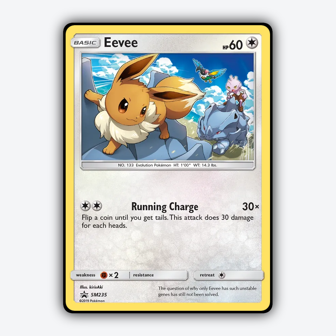 Eevee #235 - SM Black Star Promos Set - Card Rug