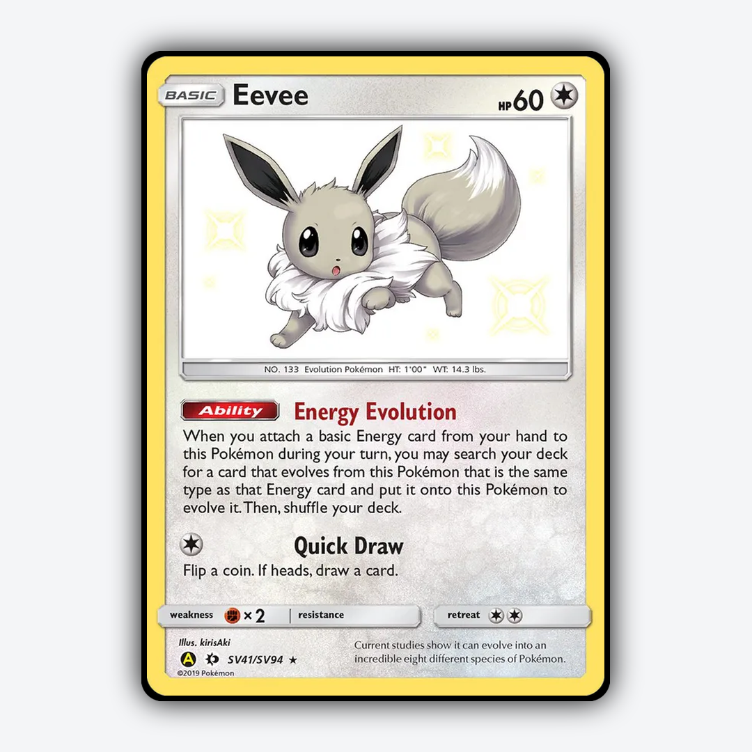 Eevee_SV041-94_Shiny_Vault_SV41-94.png
