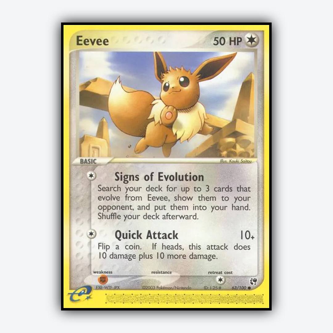 Eevee 063/100 - Sandstorm Set - Card Rug