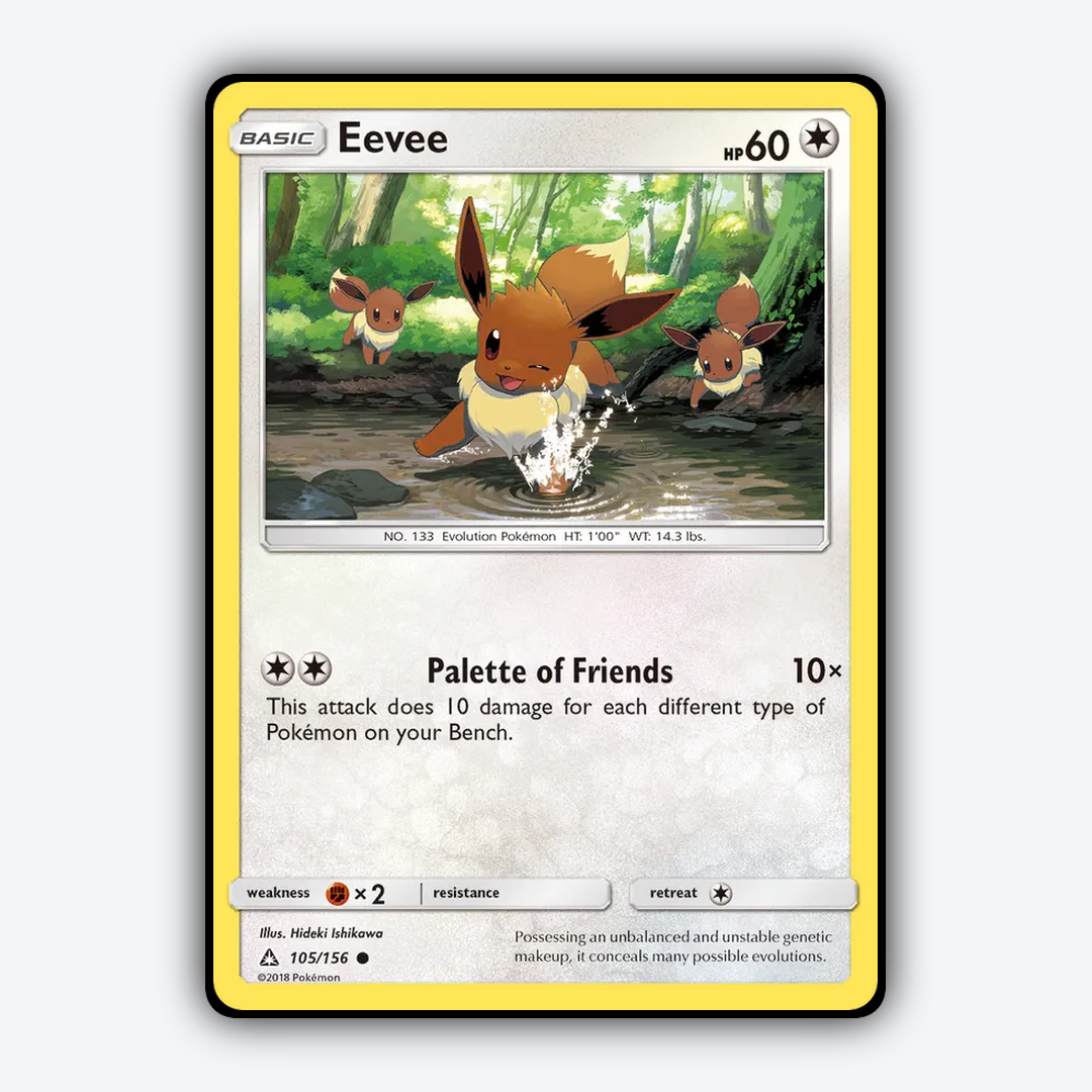 Eevee 105/156 - Ultra Prism Set - Card Rug