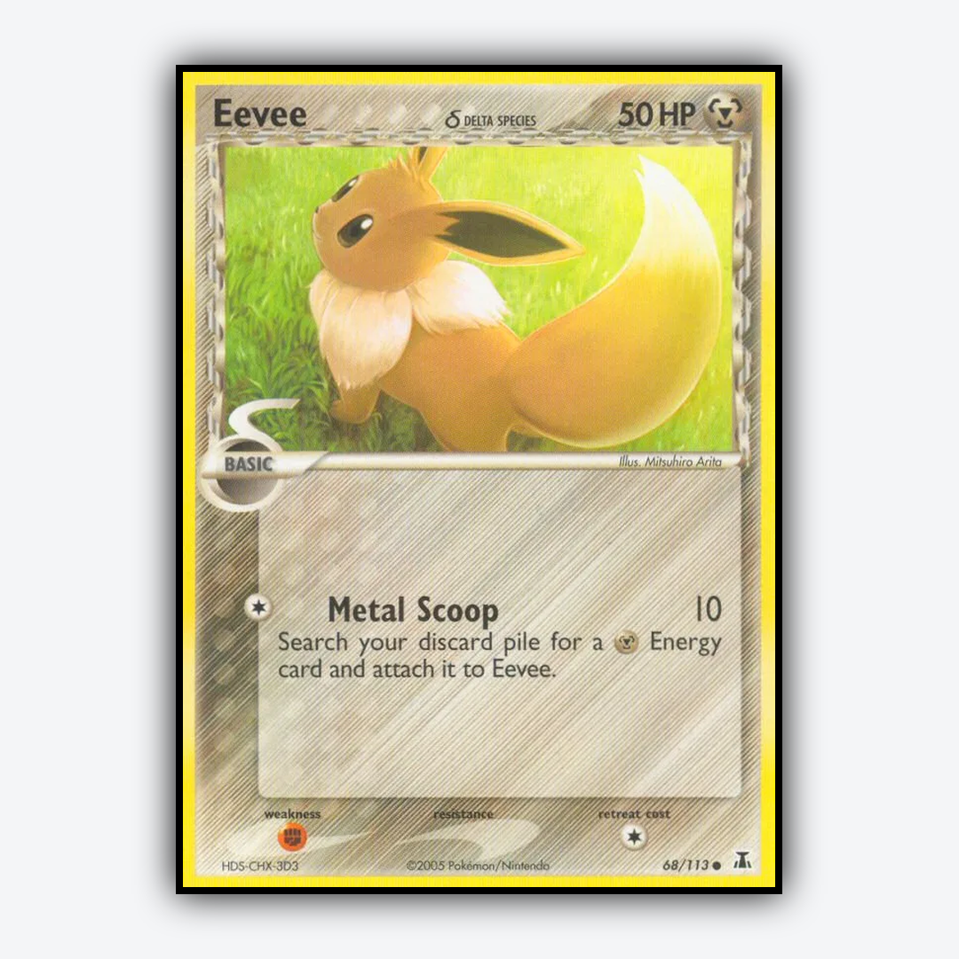 Eevee δ 068/113 - Delta Species Set - Card Rug