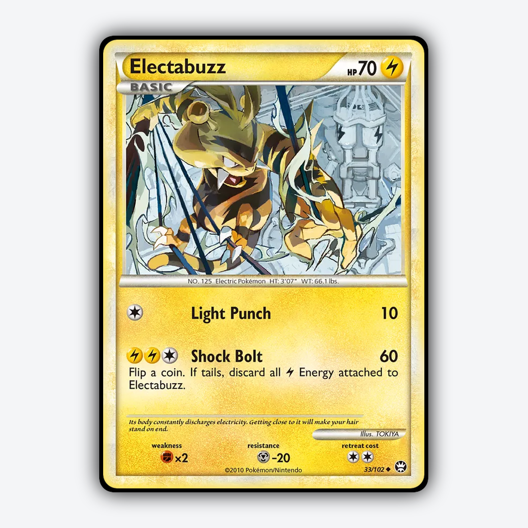 Electabuzz 033/102 - HS—Triumphant Set - Card Rug