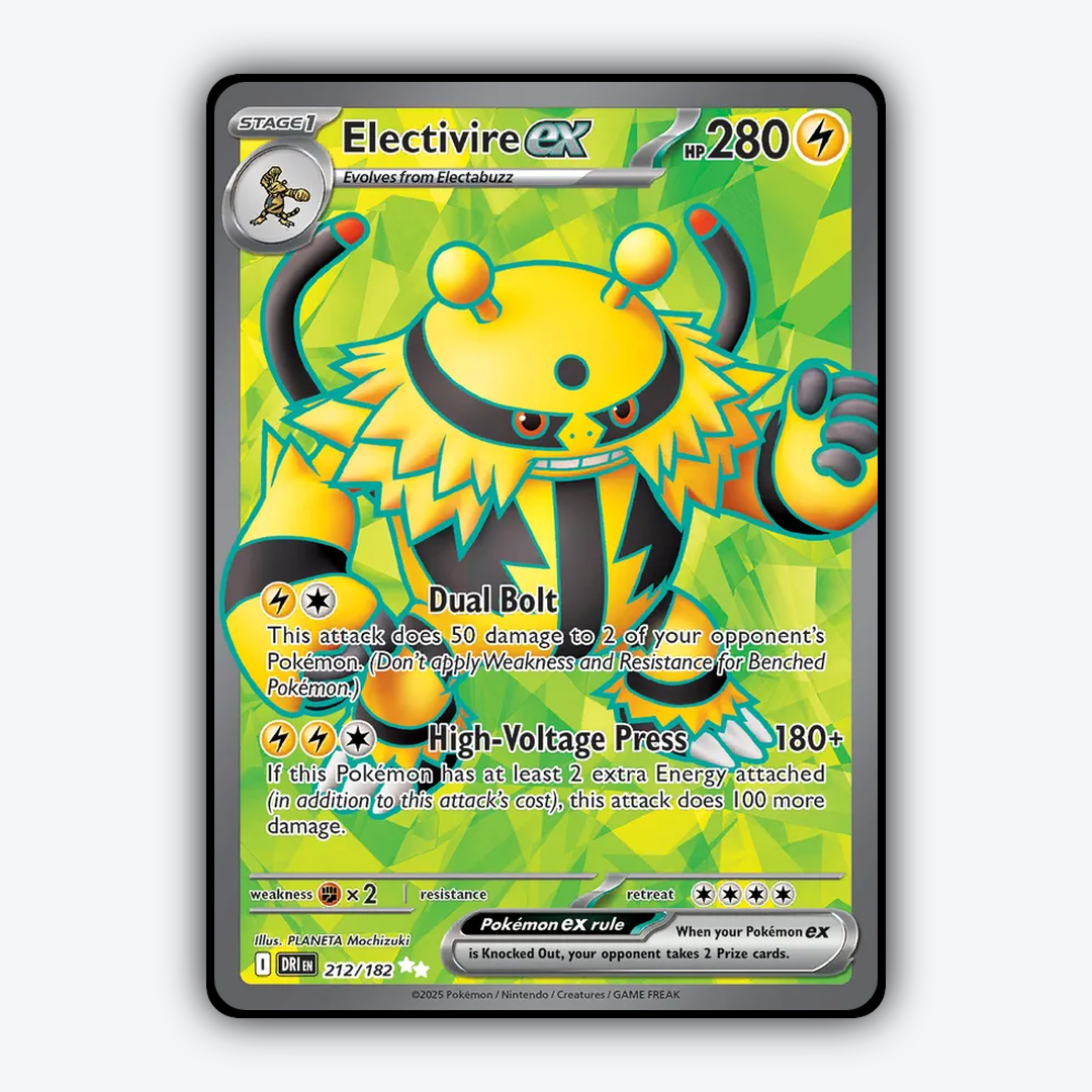 Electivire ex #212 - Destined Rivals Set - Card Rug