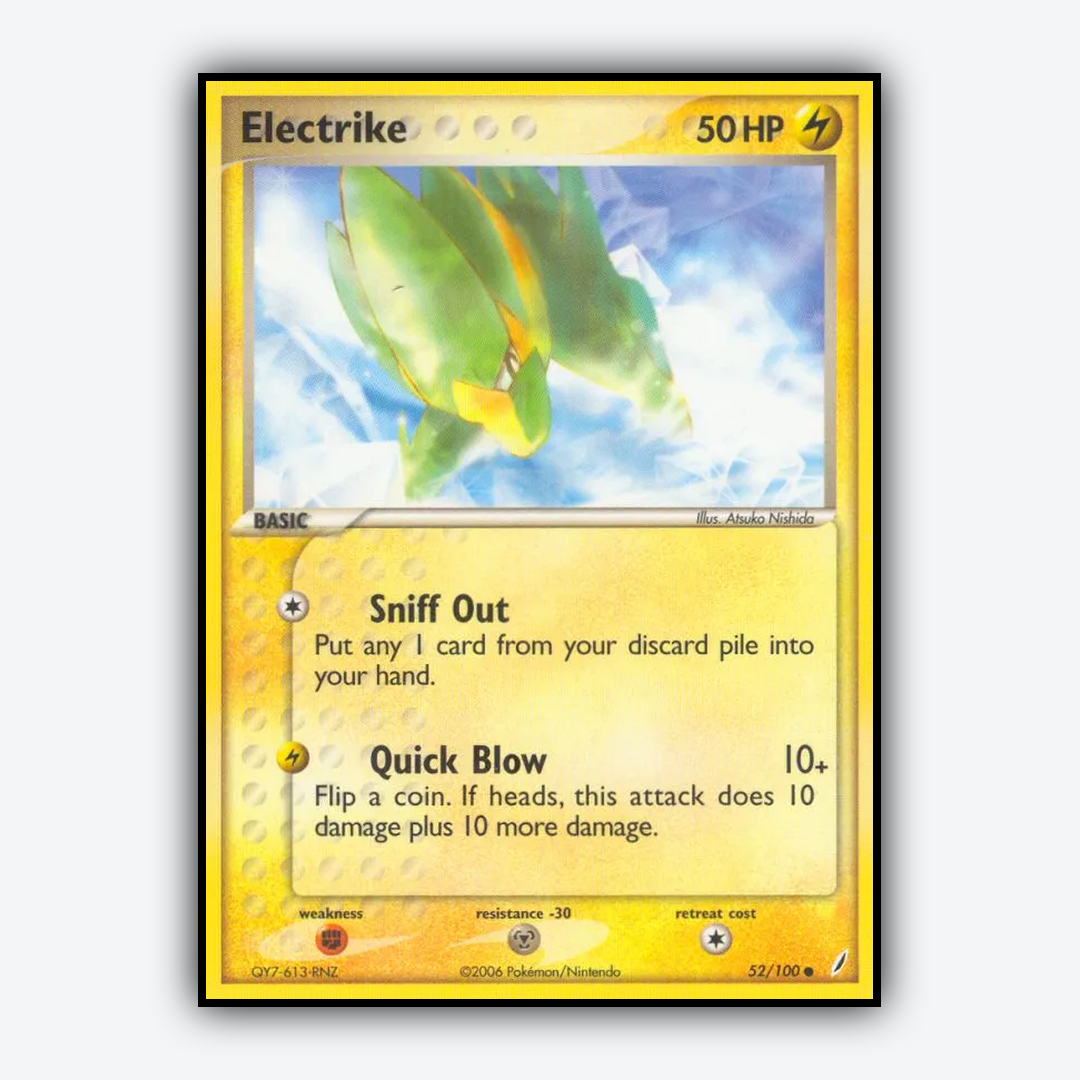 Electrike 052/100 - Crystal Guardians Set - Card Rug