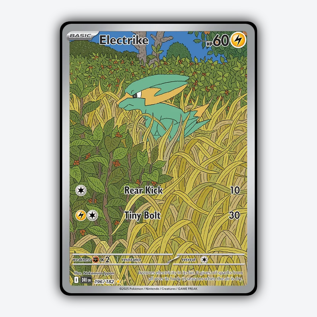 Electrike #196 - Destined Rivals Set - Card Rug