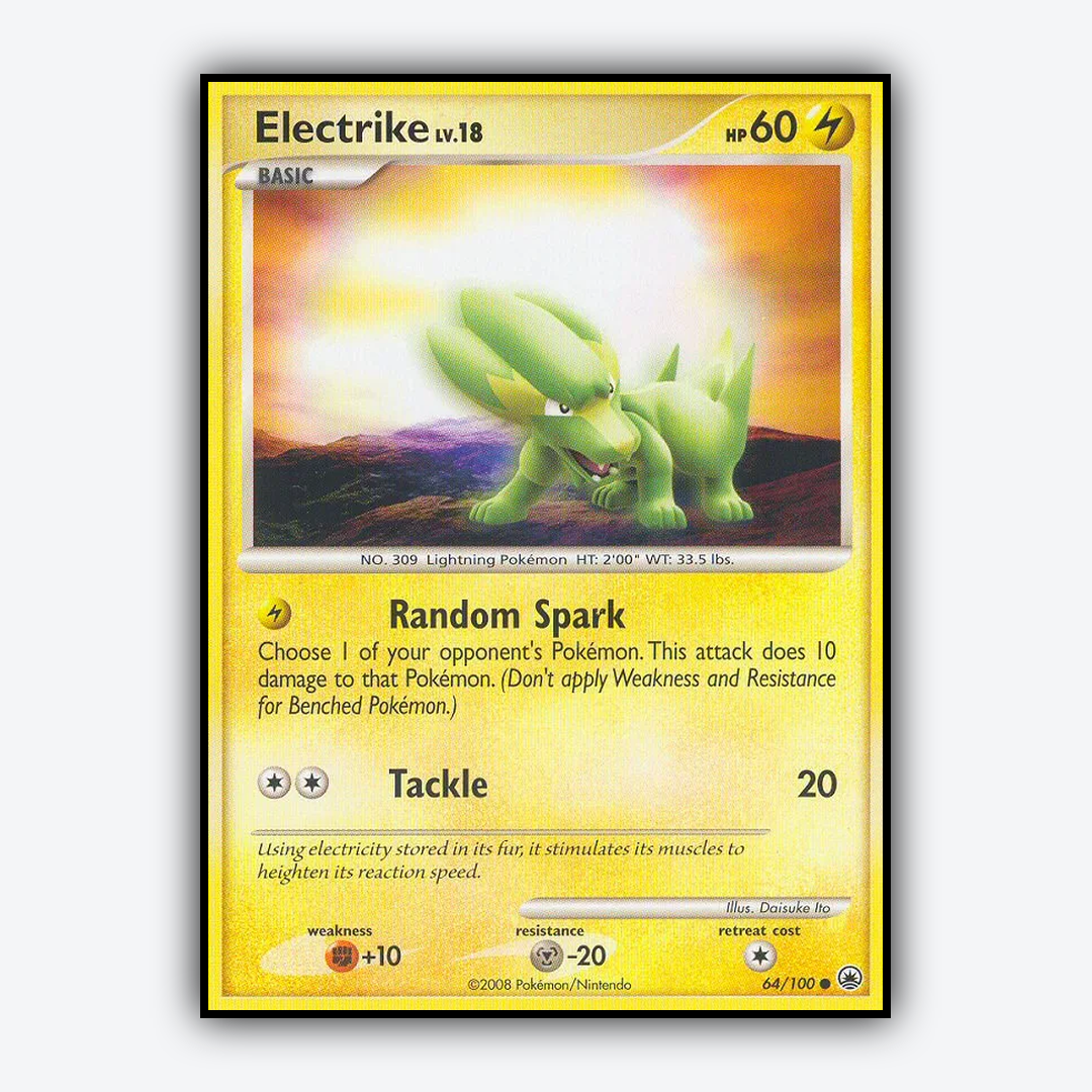 Electrike 064/100 - Majestic Dawn Set - Card Rug