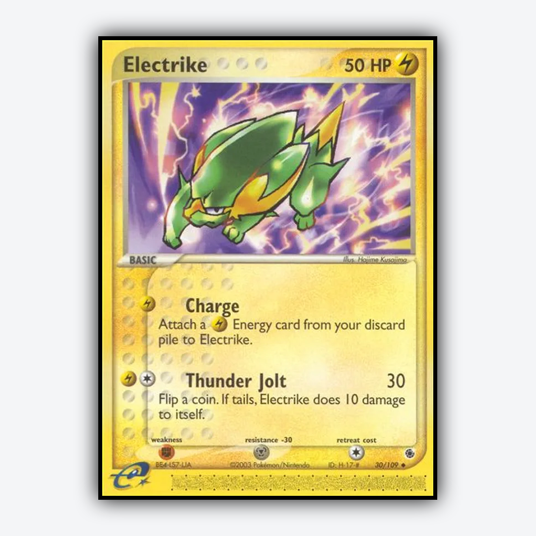 Electrike 030/109 - Ruby & Sapphire Set - Card Rug