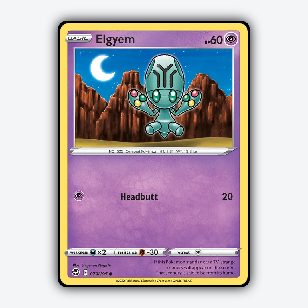 Elgyem_Silver_Tempest_79-195.png