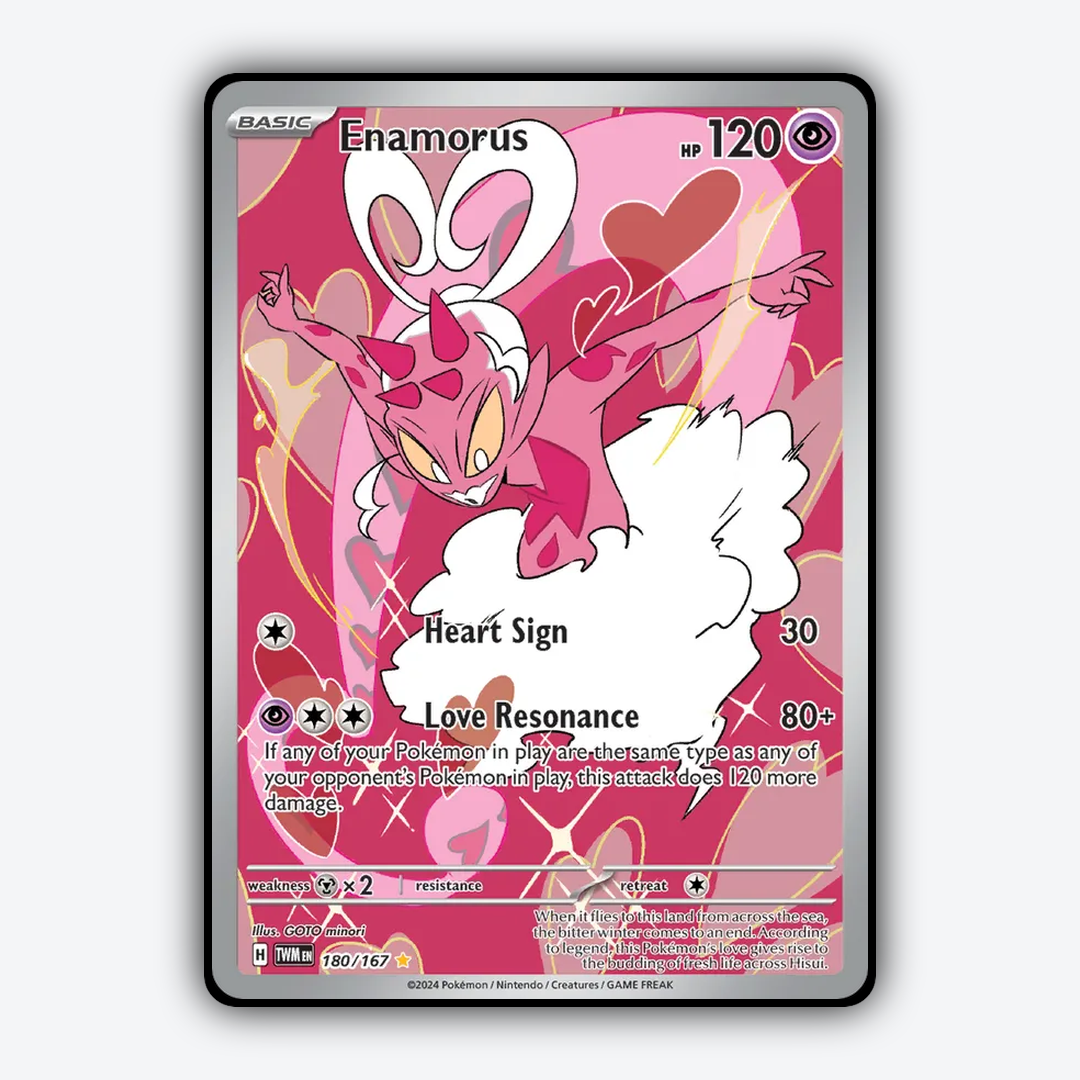 Enamorus #180 - Twilight Masquerade Set - Card Rug