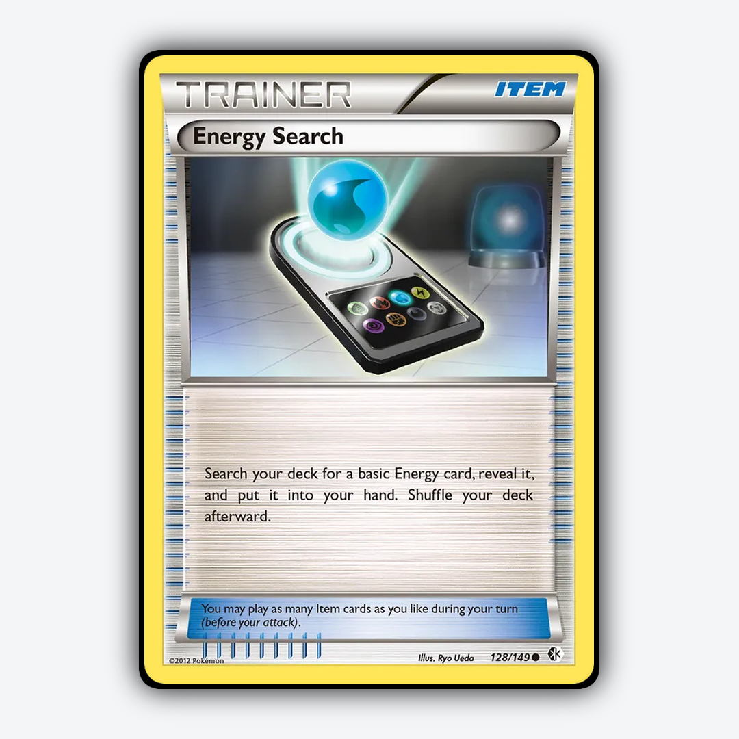 Energy Search 128/149 - Boundaries Crossed Set - Card Rug