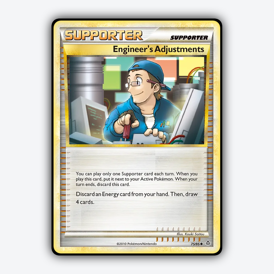 Engineer's Adjustments 075/95 - HS—Unleashed Set - Card Rug