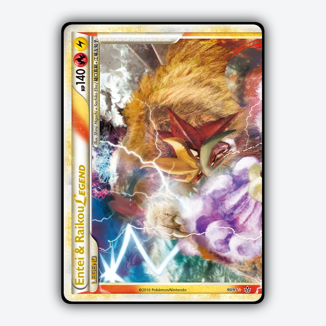 Entei & Raikou LEGEND 090/95 - HS—Unleashed Set - Card Rug