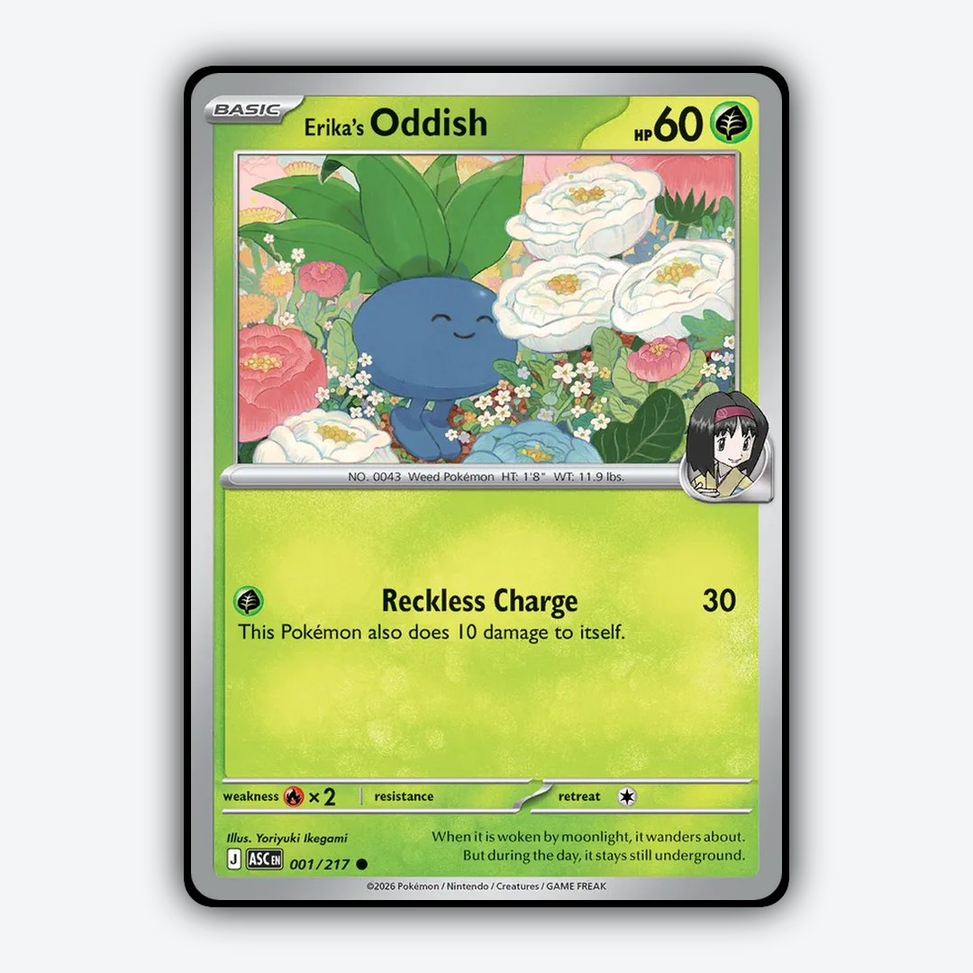 Erika's Oddish 001/217 - Ascended Heroes Set - Card Rug
