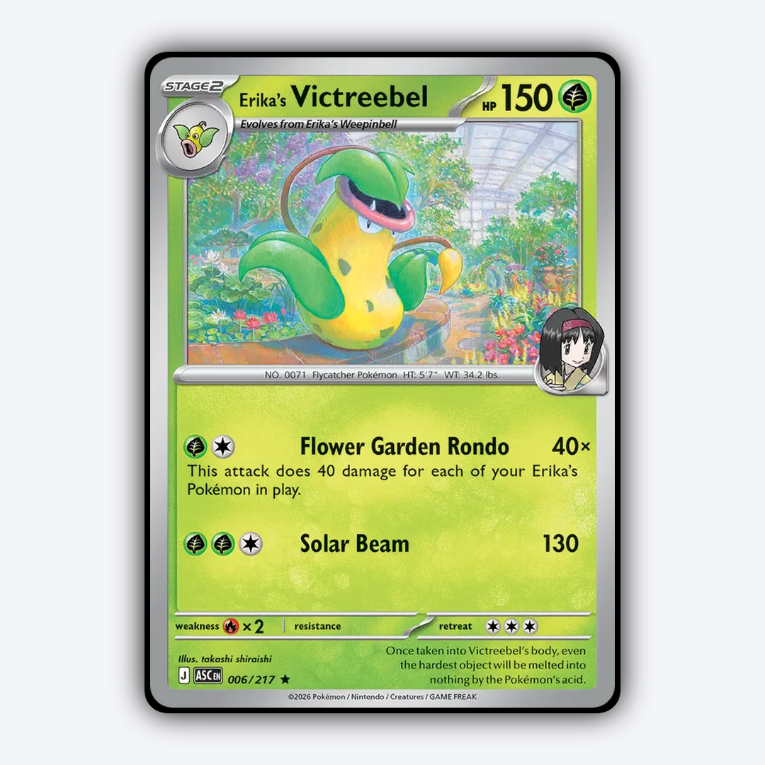 Erika's Victreebel 006/217 - Ascended Heroes Set - Card Rug