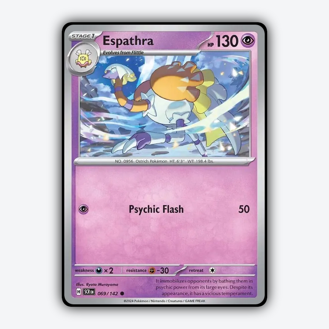 Espathra 069/142 - Stellar Crown Set - Card Rug