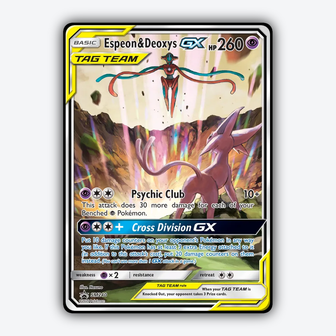 Espeon & Deoxys-GX #240 - SM Black Star Promos Set - Card Rug