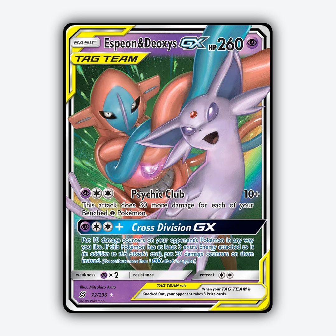 Espeon & Deoxys-GX 072/236 - Unified Minds Set - Card Rug