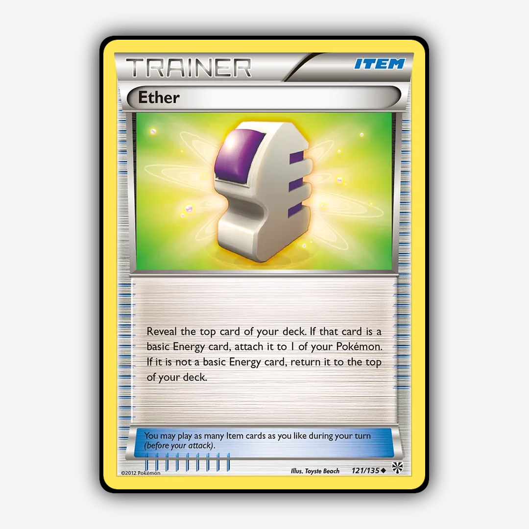 Ether 121/135 - Plasma Storm Set - Card Rug