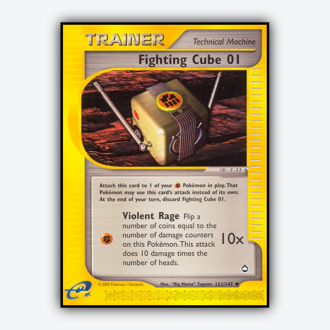 Fighting Cube 01 121/147 - Aquapolis Set - Card Rug