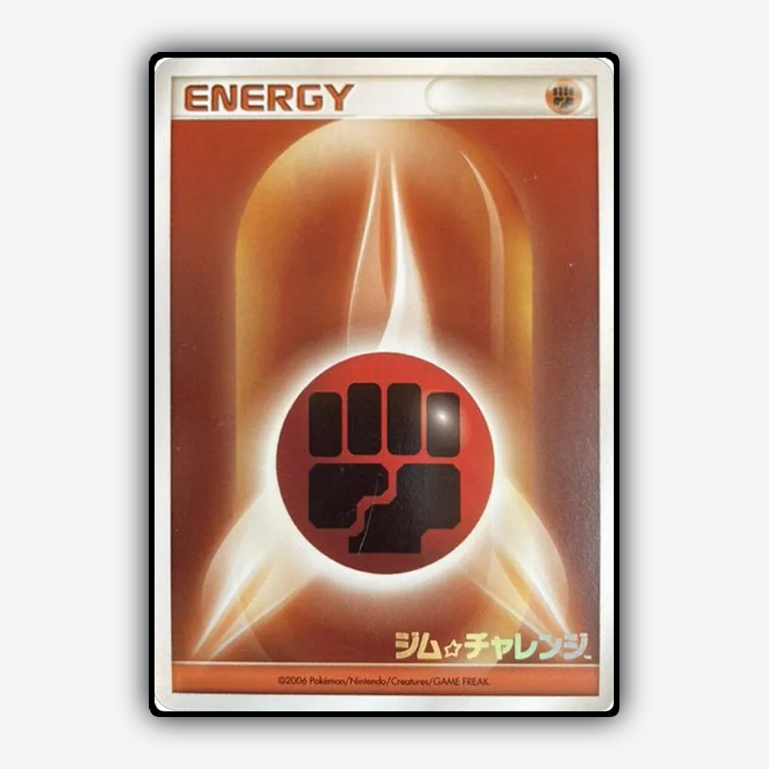 Fighting Energy 239 - Unnumbered Promos Set - Card Rug (JP)