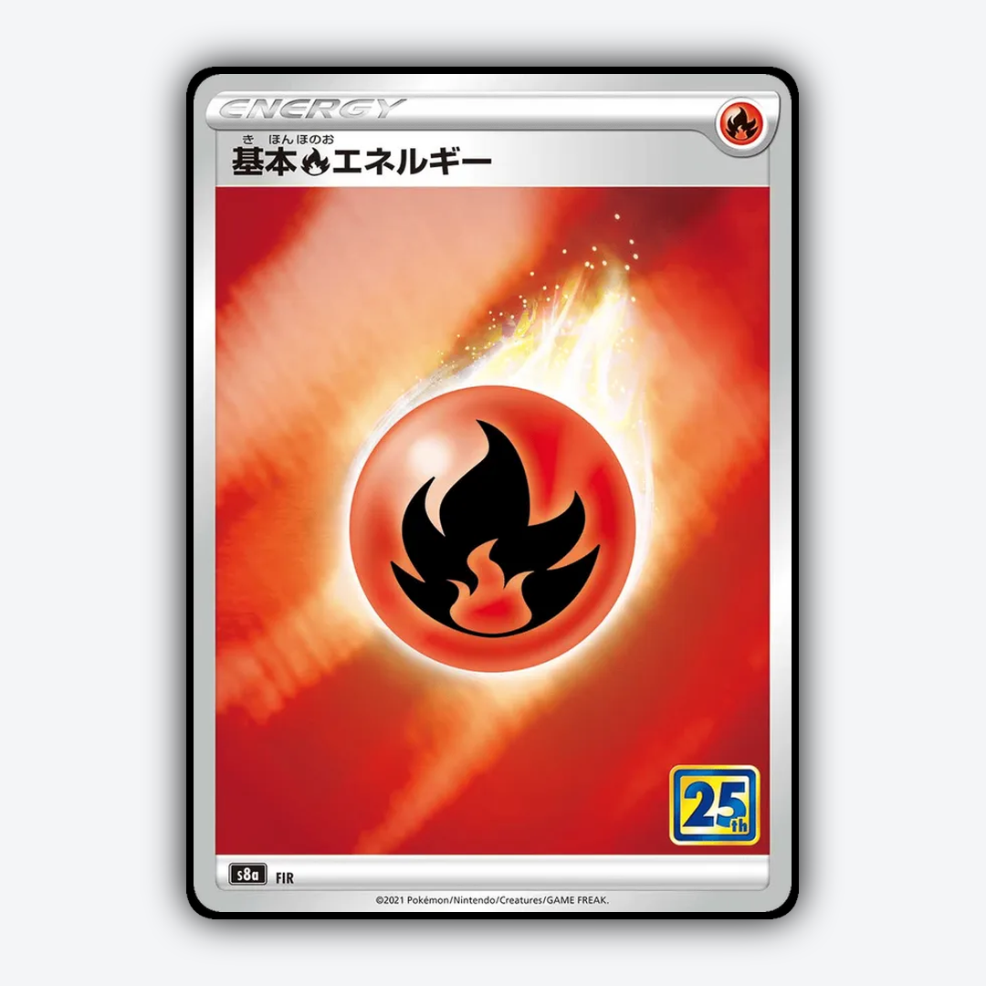 Fire Energy 032/028 - 25th Anniversary Collection Set - Card Rug (JP)