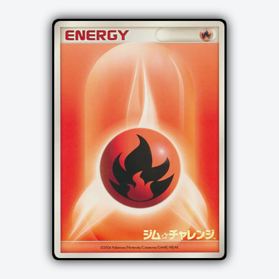 Fire Energy 235 - Unnumbered Promos Set - Card Rug (JP)